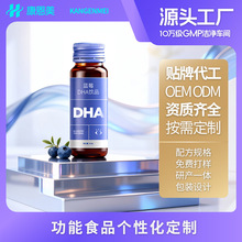 �N���{ݮDHA�Ʒ�ڼӁ��~�S�����Ʒ�ڷ�Һoem�ӹ�