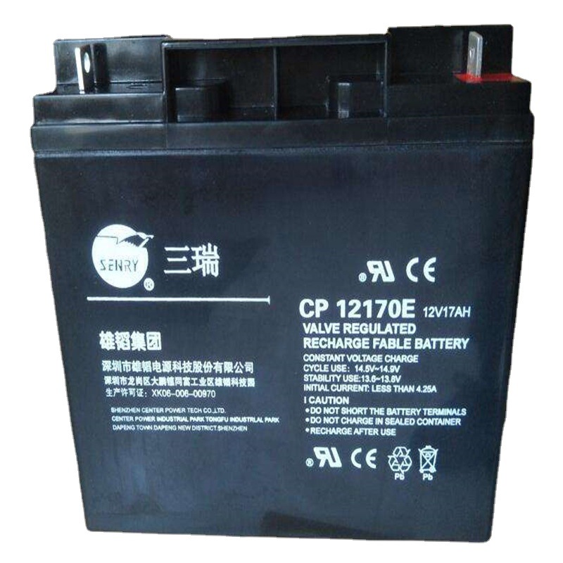 三瑞蓄电池12V17AH 三瑞CP12170E太阳能直流屏eps蓄电池 质保一年