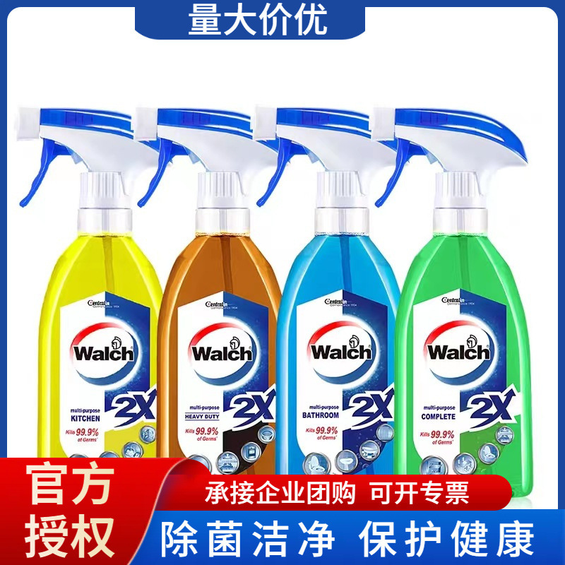 Velox Disinfection and Sterilization Spray 500ml Home/Kitchen/Bathroom/Extra Strong Decontamination and Sterilization Wholesale Genuine Group