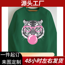 Ůʿ���m�Gɫ�ϻ������ǈD���\���� - ���e�A�I���L�䣬100% ����