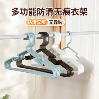 新款加厚衣架衣服撑阳台衣挂儿童防滑学生宿舍晾衣架衣柜收纳衣架