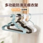 宿舍加厚儿童收纳衣服撑
