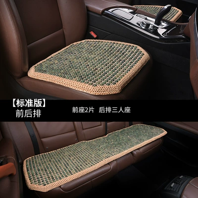 25 New Bodhi Hand-woven Car Four Seasons Pad - emerald-green-small-three-pieces-universal-seat-cushion