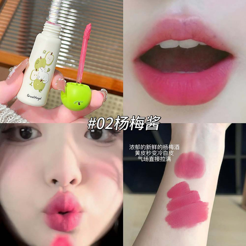 GreatAngel gatito niebla lipstick mate maquillaje suave niebla color natural maquillaje transfronterizo falso