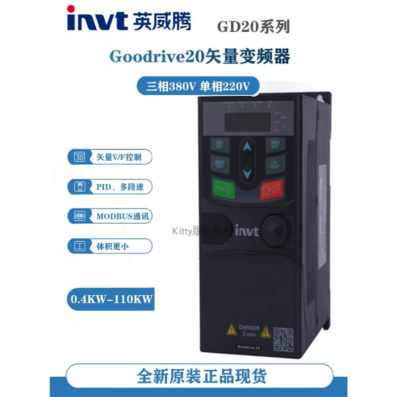 GD20-0R4G-S2 Инвертор INVT однофазный 220 В адаптированный двигатель 400 Вт 0,4 кВт