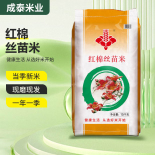 �t�޽z����15kg��������30����׼�ͥ������b�i�׏S��ֱ�����l