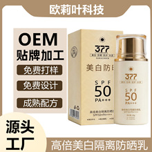 377���׷���˪Ů�߱������⾀��ˬ����ā���x������һ�����wɫ