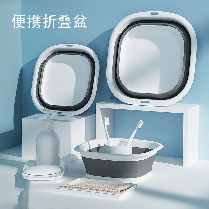 washbasin factory wholesale student dormitory cute bason foldable baby home travel portable laundry basin
