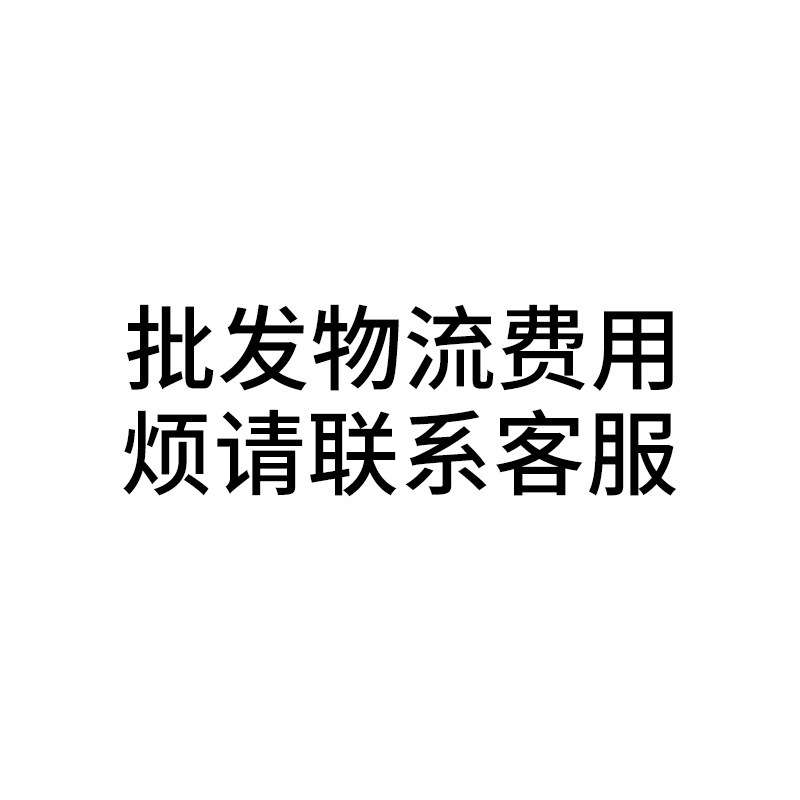 天然白水牛角尖尾梳美发女士专用长发型扎辫子细齿梳子尖头不伤发|undefined