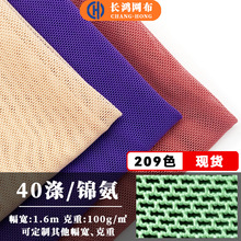 40d�찱�W�۲��٤��͸�ⰱ�]���������������揗���W�����ϾW��