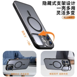 智能手表表带;手表保护壳;AppleWatch表带