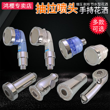 �N��ˮ�۳���ʽ�������^�������^С����ˮ���ֳփɹ��ܳ�ˮ���^