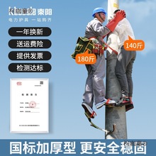 ���˼Ӻ�늹��_��������U��ˮ��늾��U�������FЬ�_ſ�_̤��̫��