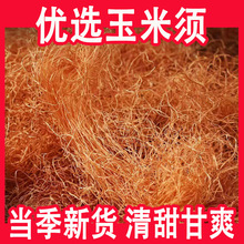 �������ˮ�Ⱥ������횲較������������؛�ĸɃ�ɢ�b���l