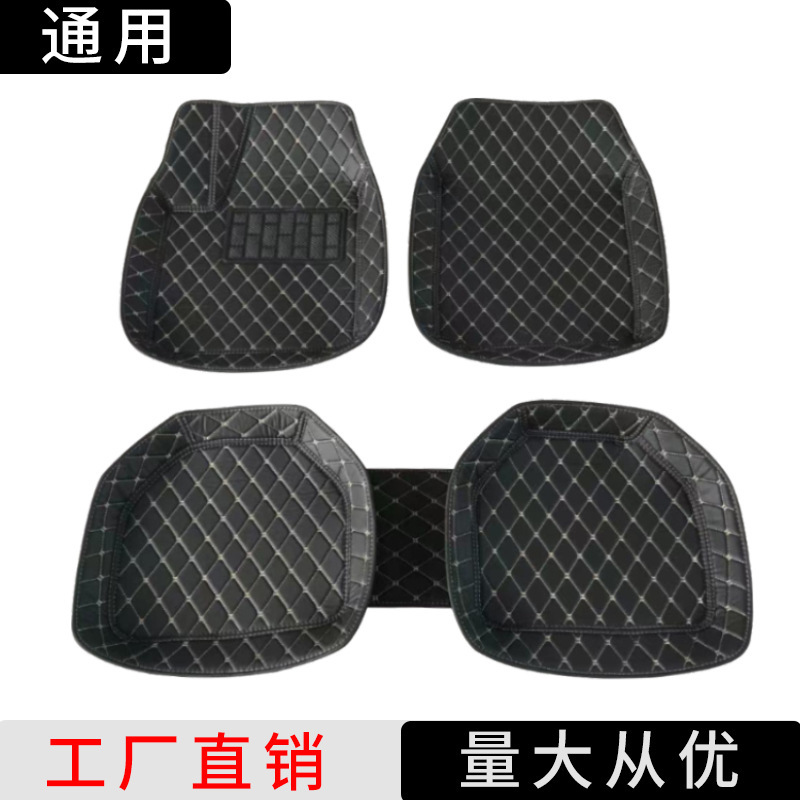 Universal car floor mats, Amazon leather carpets, wear-resistant and scratch-resistant, right-hand drive car models, hot-selling floor mats, cross-border floor mats