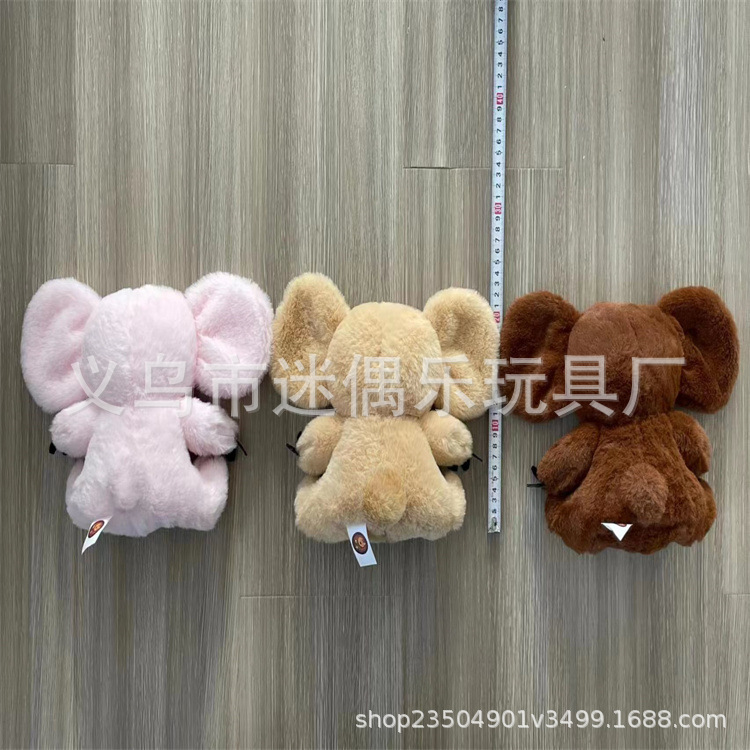 3cd29167a8932eed9dda89a0565d45