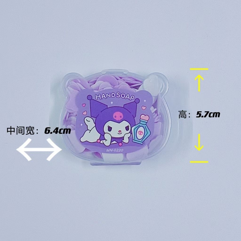 小熊盒造型皂花片包装盒小盒子塑料零配件空盒玩具积木颗粒收纳盒