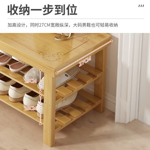 Shoe rack can be used in the corridor outside the home entrance. Simple indoor multi-layer storage for rental housing. Integrated shoe changing stool for entry into the house.