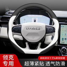 ���02 01 03 03+ 05 06 09 PHEV����Դ�������׳���ר��Ƥ������