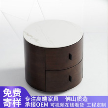 意式极简圆形床头柜烟熏卧室收纳柜实木岩板床头柜北欧40CM小户型