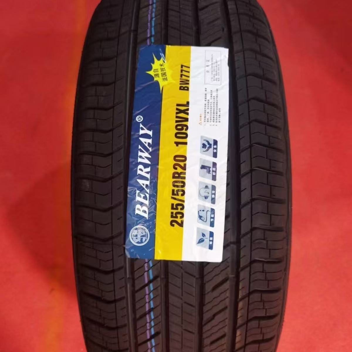 百威轮胎255/50R20 全新正品 适配蔚来/比亚迪唐/魏派VV7 2555020