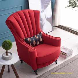 新款网红美式轻奢布艺高背老虎椅客厅阳台休闲单人沙发设计师