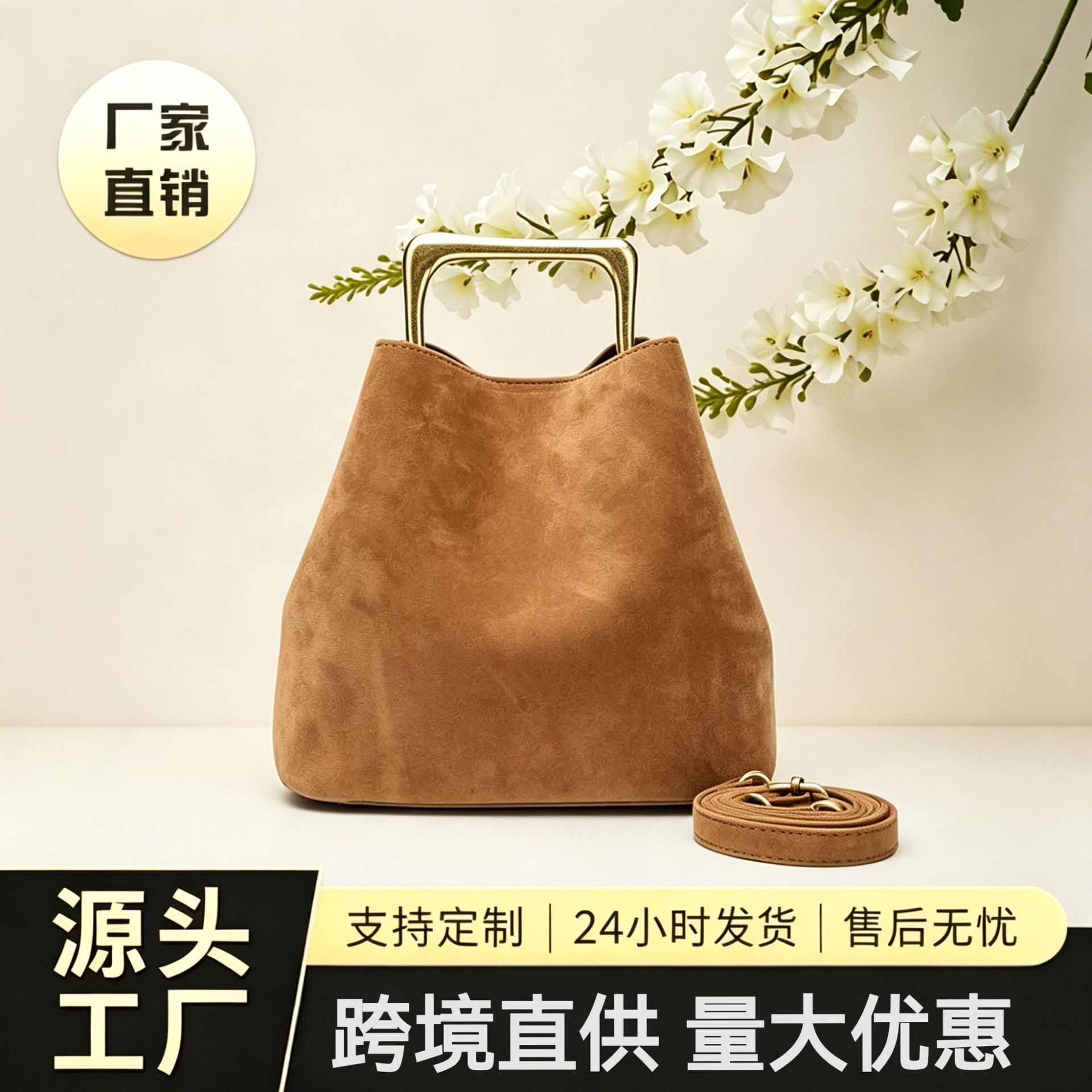 Melard Women's Bag 2026 New Model Crossbody Bag with a High-End Feel, Vintage Shoulder Bag, Spring Fashion Textured Bucket Bag