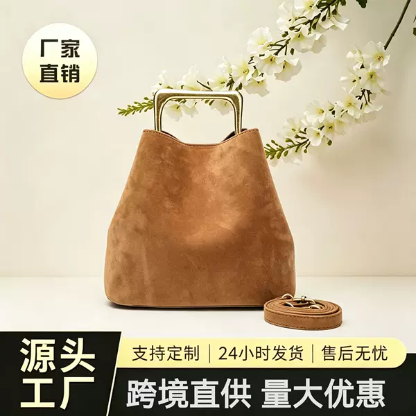 Melard Women's Bag 2026 New Model Crossbody Bag with a High-End Feel, Vintage Shoulder Bag, Spring Fashion Textured Bucket Bag