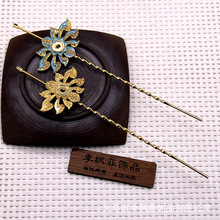 8-1069���L�~�l���Ͷ���ɏ�����{diy�ֹ��l�������48*167mm