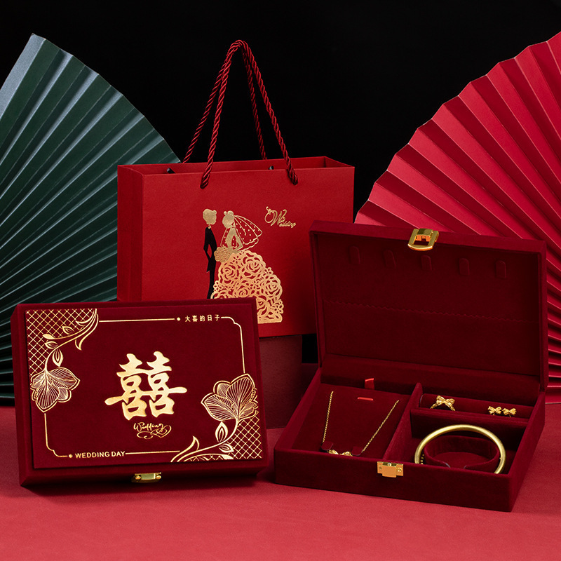 订婚首饰盒男方金器结婚彩礼钱盒子酒红感婚礼三金五金盒|undefined