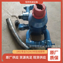 ZQS-35/1.6手持式风煤钻 矿用风动锚杆机 煤矿井下钻孔用风钻