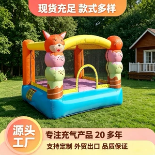冰淇淋卡通充气蹦床家用儿童淘气堡跳床庭院游乐支持OEM/ODM定制