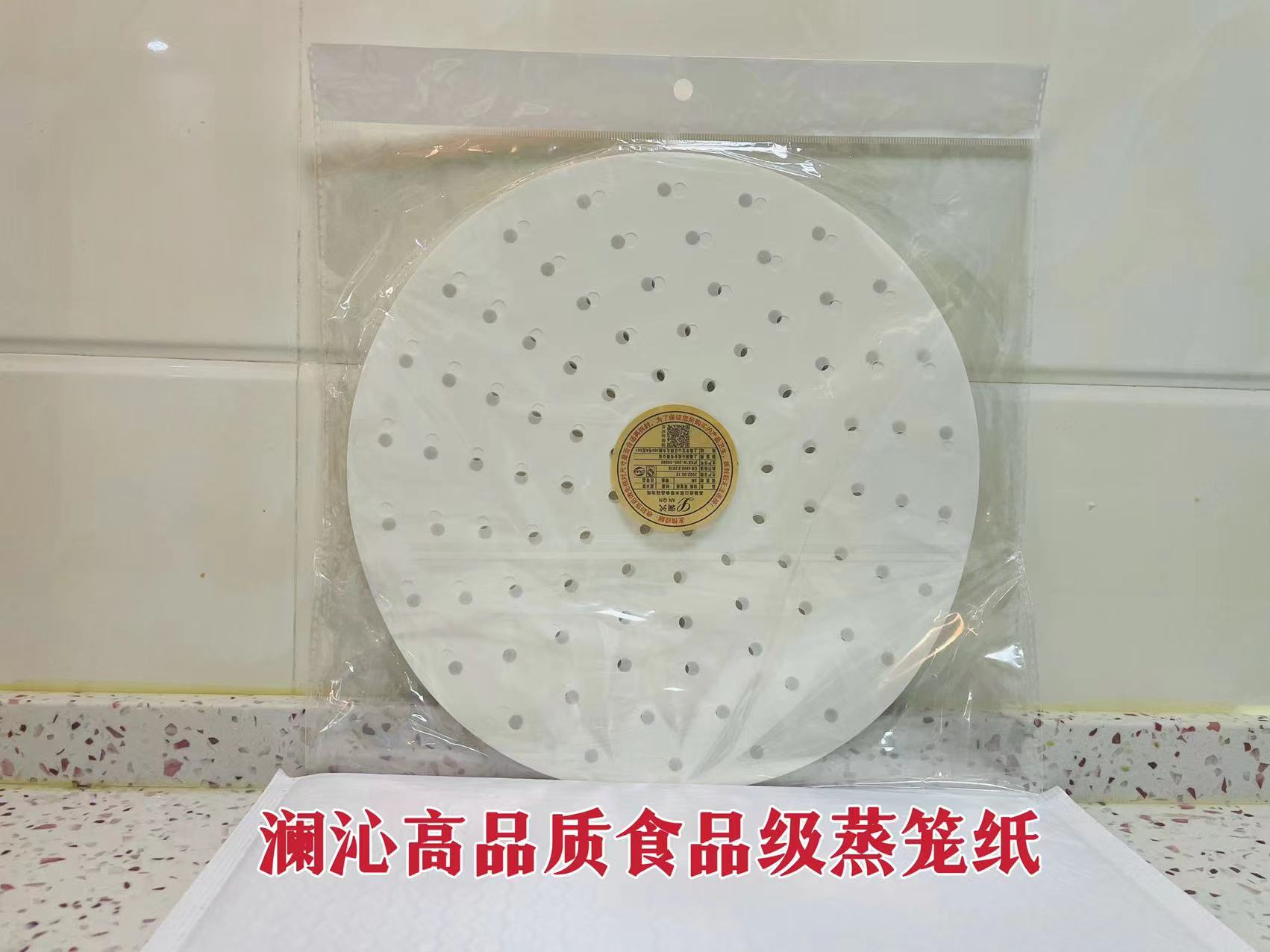 微信图片_20221004024026