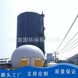 污水处理设备;气浮设备;污泥处理设备
