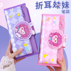 Multifunctional new pencil bag with large capacity and high appearance cartoon stationery bag cute primary school student stationery bag storage bag