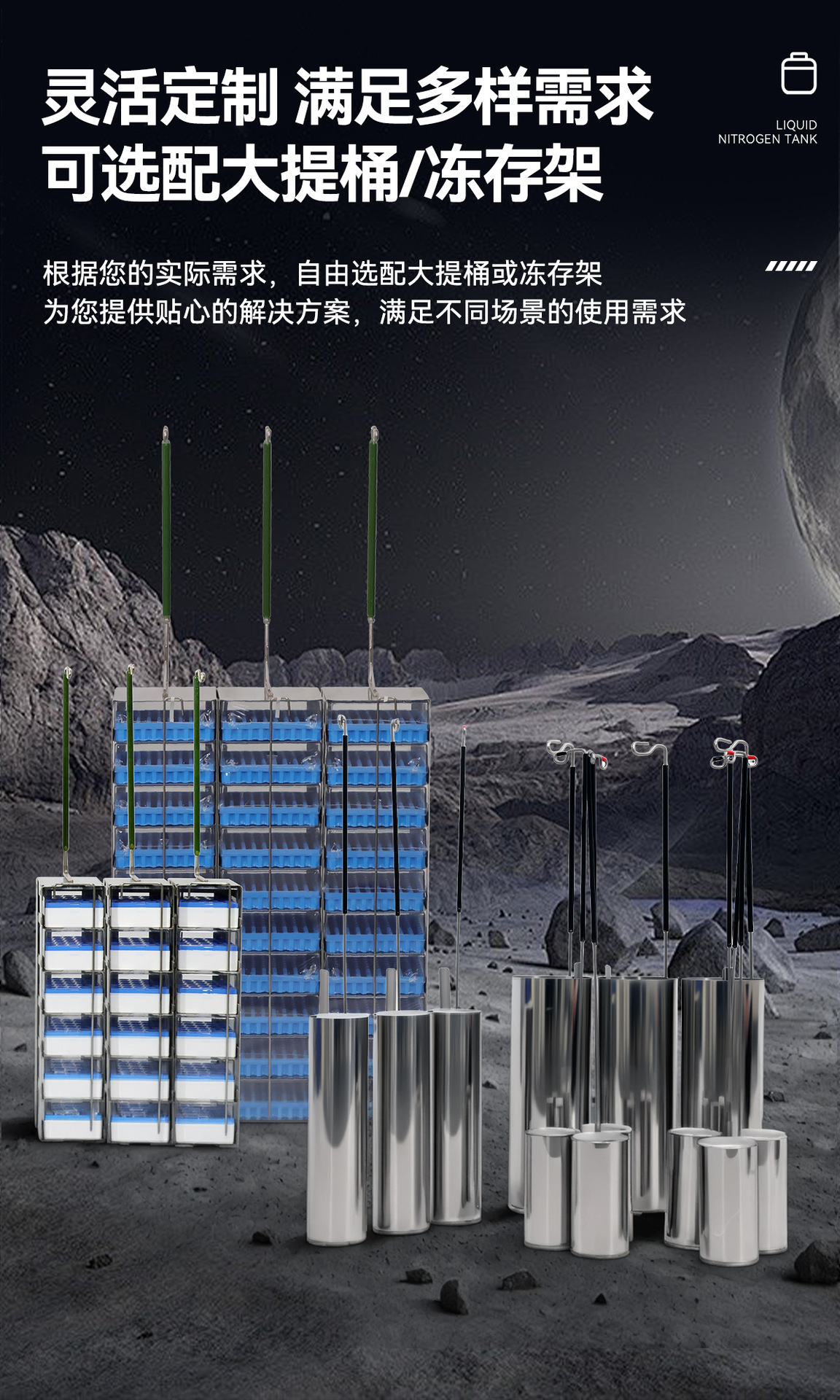 1详情_09.jpg