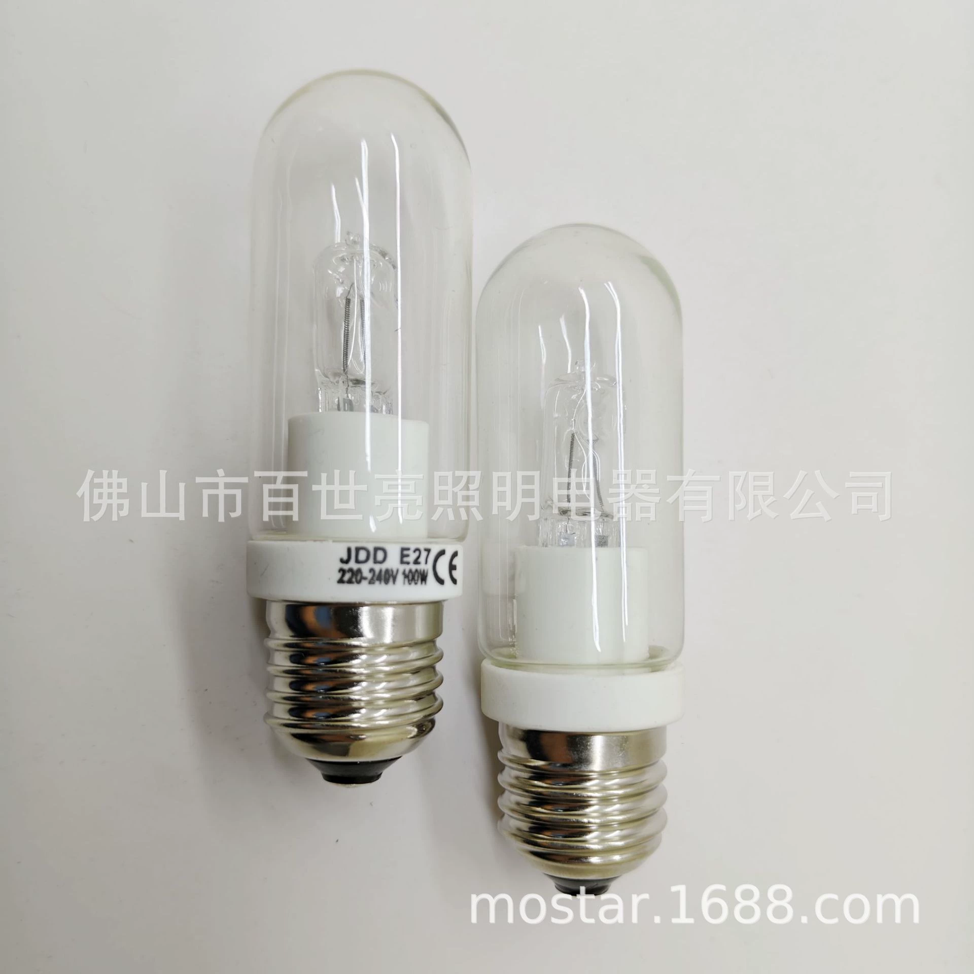 halogen lamp, transparent bulb, 100W
