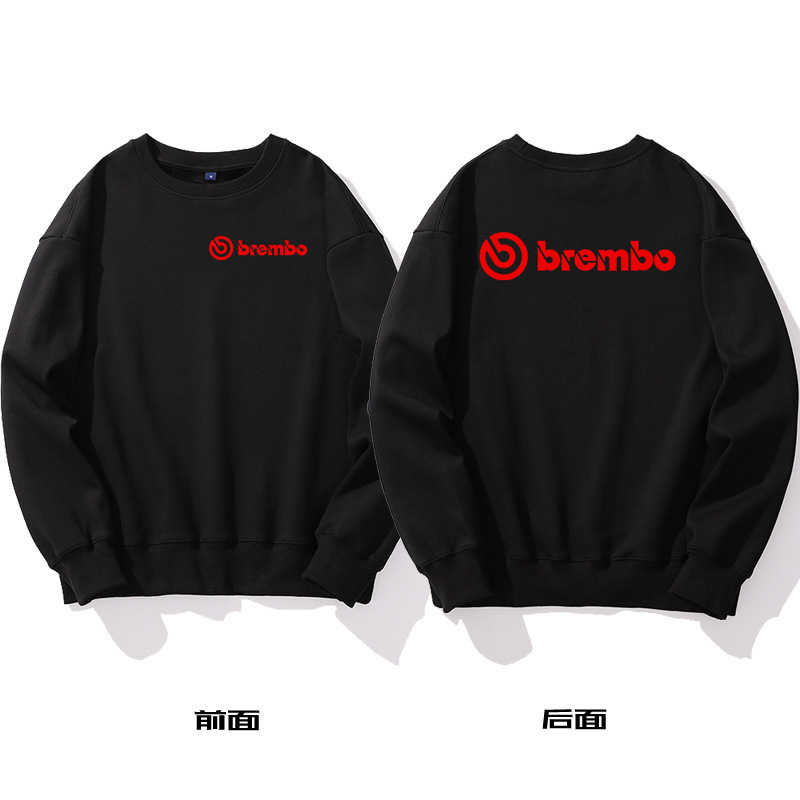 Guangzhou Yiide Clothing Factory Brembo Brake Caliper Peripheral Hoodies for Men and Women Car Modification Jdm