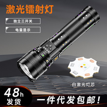 跨境新款三色光源战术手电筒户外超亮远射变焦手电大功率手持灯具