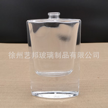 50��������ƿ������͸����ˮ����ƿ15���ڿ����ׇ��^�w��