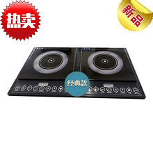 Դ�^���SǶ��ʽ�p�^늴Št110V���ô����p�^��ՠt�p��늳ؠtӢ