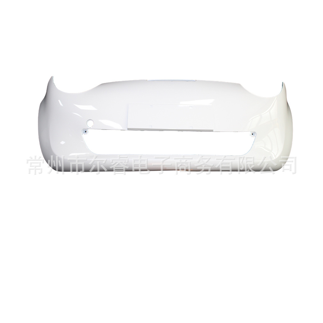 Suitable for Changan Lumin 22-25 Models Front Bumper and Rear Bumper, Changan Lumin Front and Rear Bumpers
