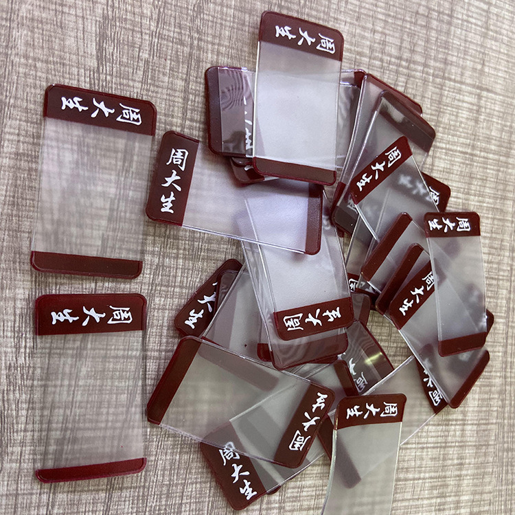 Factory direct supply brand label jewelry label commodity price tag label paper adhesive tag label set