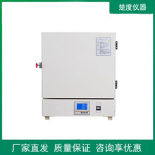 ϺһwʽմwSRt1200ȸߜʽtMFX2-8-12A