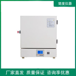 �Ϻ�����һ�wʽ�մ��w�S�R���t1200�ȸߜ���ʽ���tMFX-12-12AX