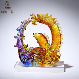 Zibo Glazed Fish Crafts Chinese-Style Living Room High-End Decorative Fish Leaping over the Dragon Ornaments Accessible Luxury Opening Housewarming Gift