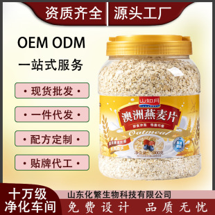 ��������Ƭ1kg���͠I�B������ʳȫ���_�ԭζͰ�b�������o����