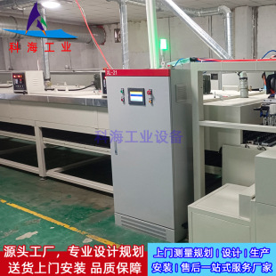 �zӡ��������t�� �ߠ�����������ɾ� �ߠ������ԄӺ�ɇ��;�