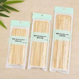 牙签、牙线;水果叉;烧烤叉、签