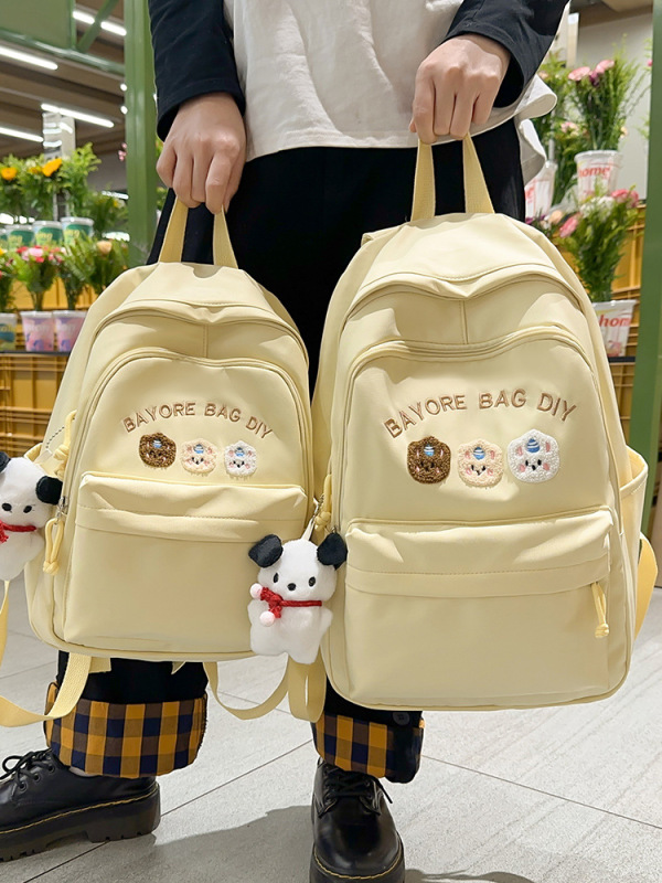 2025新款小学生书包初中生女生高颜值字母小背包定制批发双肩包包|undefined